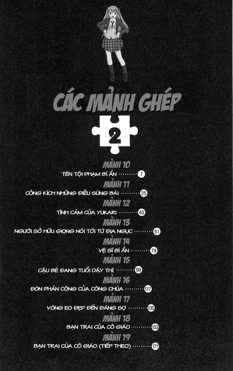 ai kora chapter 10 8