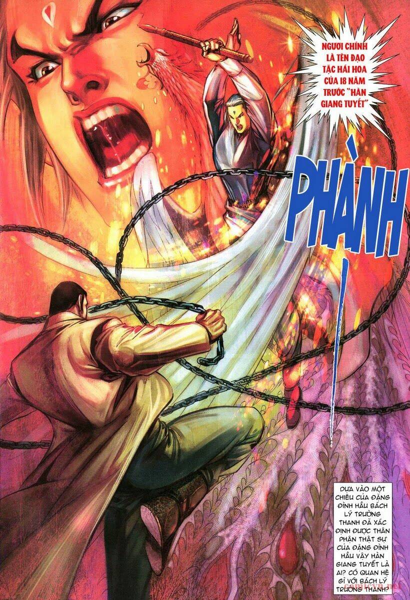 thất chủng vũ khí chapter 5 21