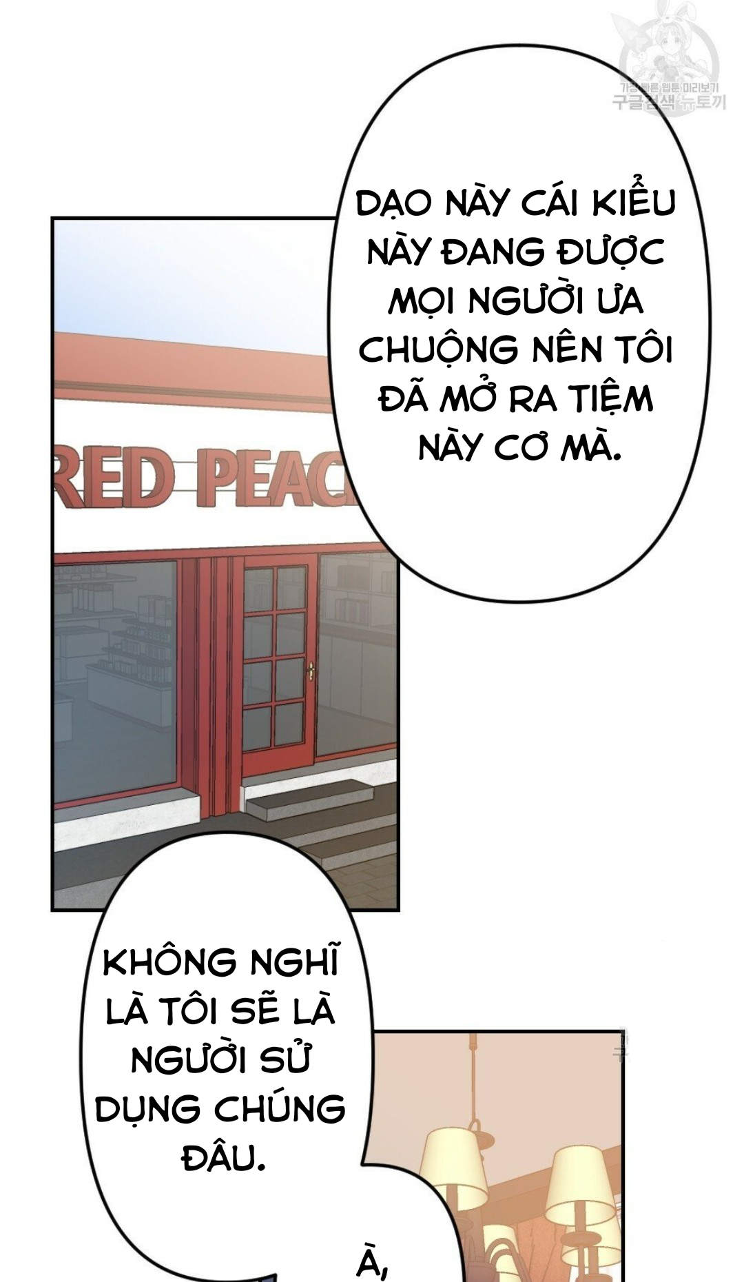 bộ ngực của tháng chapter 10 54