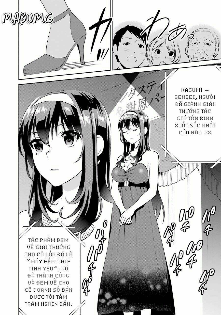 saenai kanojo no sodatekata - koisuru metronome chapter 27 21