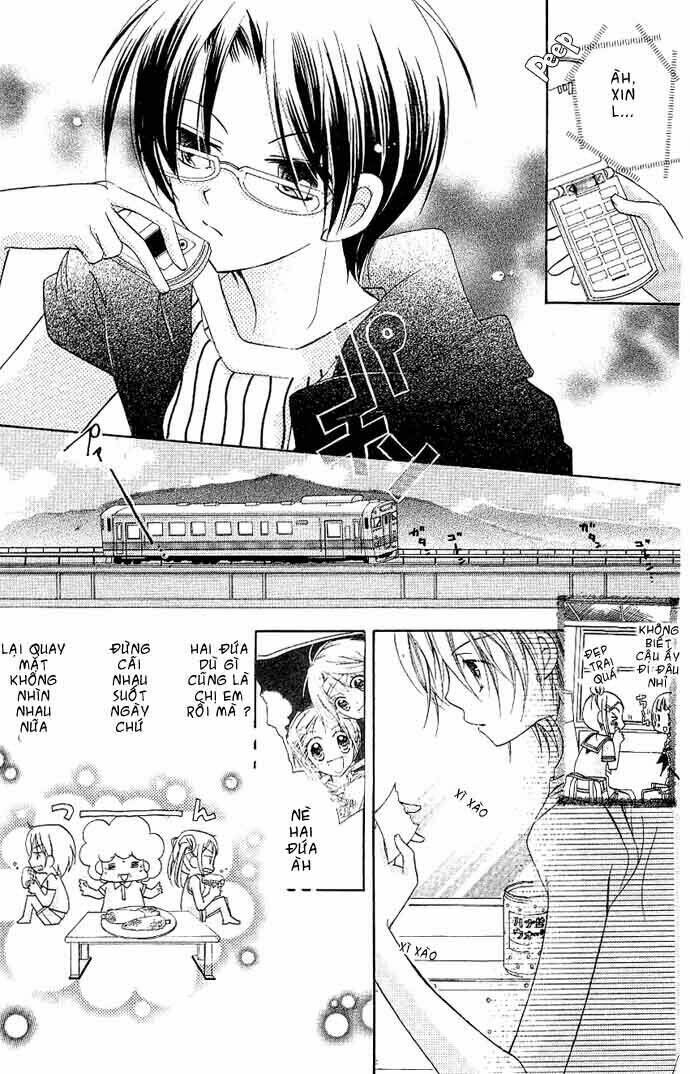 cherry juice chapter 3 20