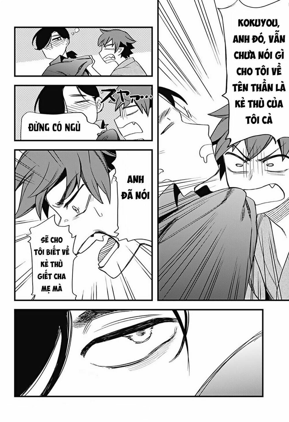 kami no manimani chapter 12 9