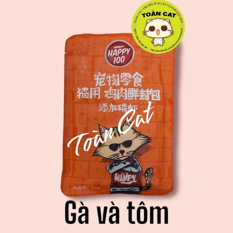 Pate Dinh Dưỡng Dành Cho Mèo Wanpy Happy 100, Bảo Vệ Hệ Miễn Dịch, Đủ 7 Vị Gói 70g