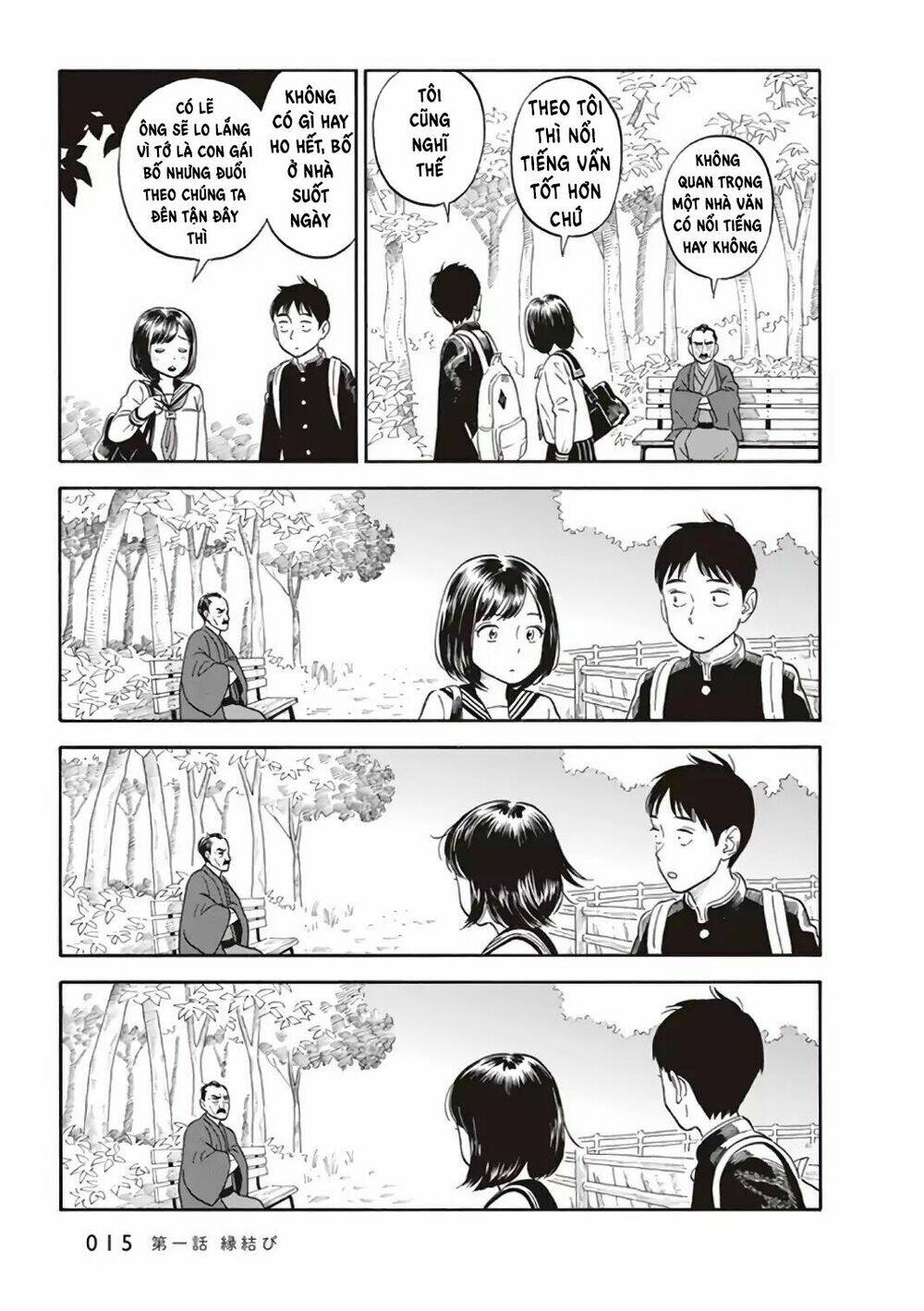 my girlfriend is her dad chapter 1 17