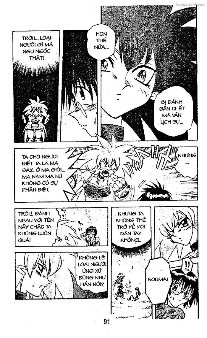 devil and devil chapter 53 26