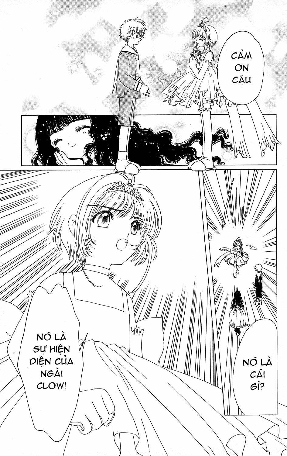 card captor sakura chapter 37 32