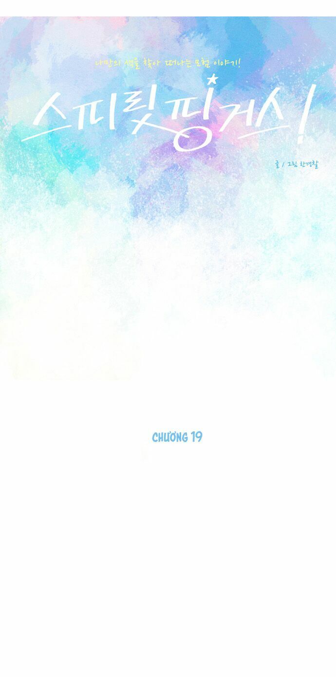 thánh thần trẻ trâu chapter 19 18