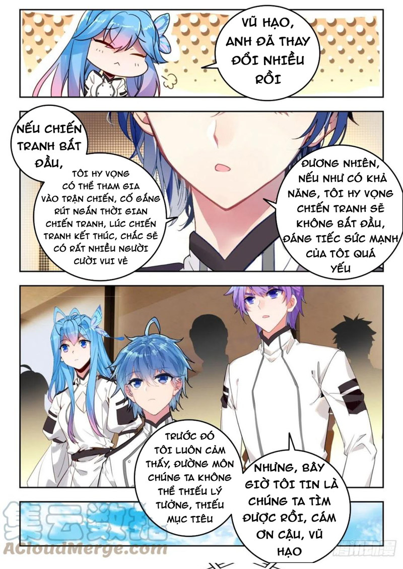 tuyệt thế đường môn - đấu la đại lục 2 chapter 348 6