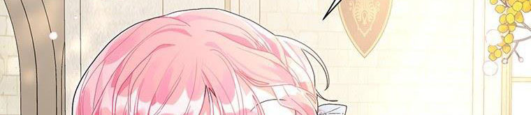 trở thành con dâu bất đắc dĩ chapter 38.1 455