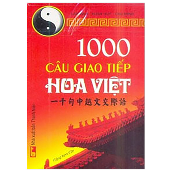 1000 Câu Giao Tiếp Hoa - Việt