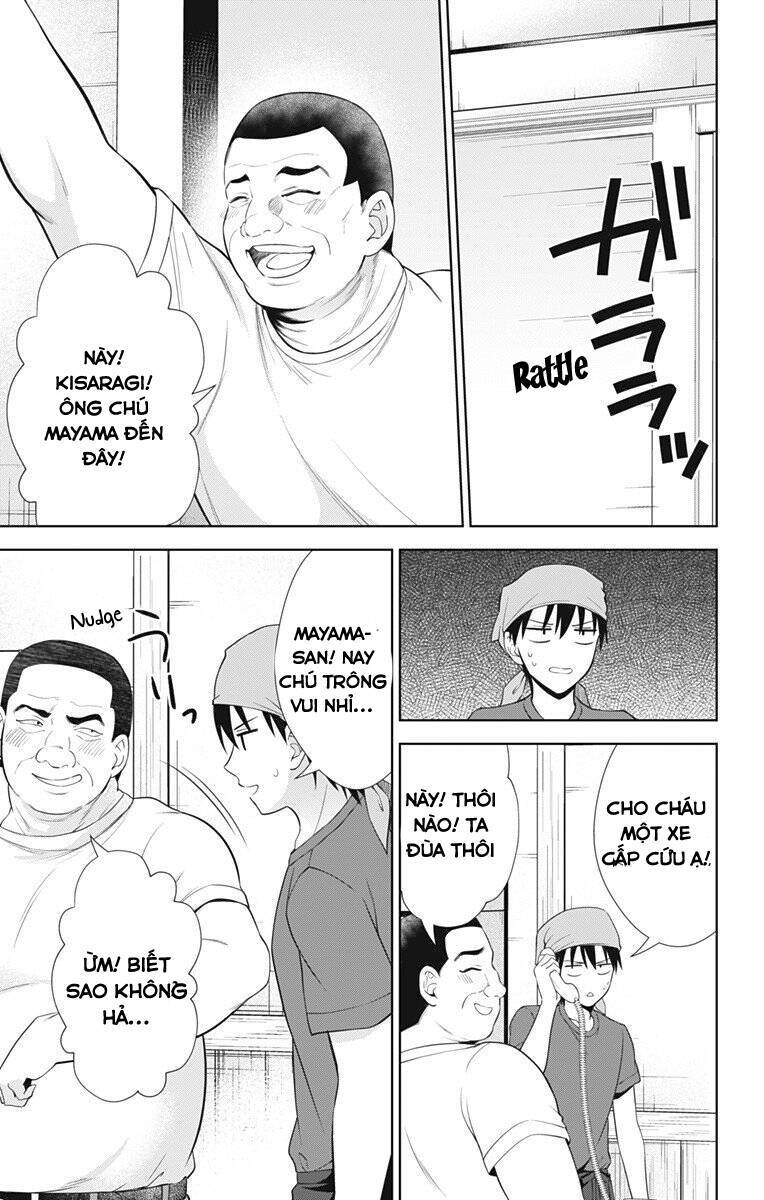 ore wo suki nano wa omae dake ka yo chapter 39.5 1