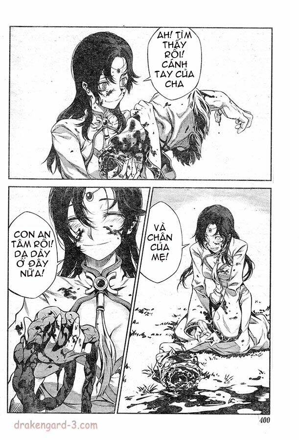 drag-on dragoon - shi ni itaru aka chapter 11 18