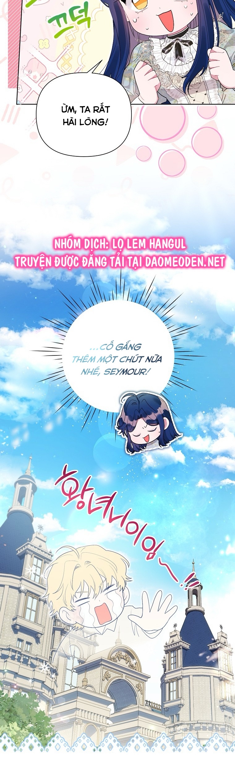 trở thành con dâu bất đắc dĩ chapter 97 11