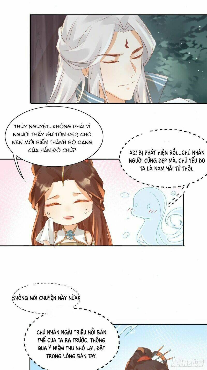 nghe nói ta là hợp hoan lão tổ? chapter 36 11