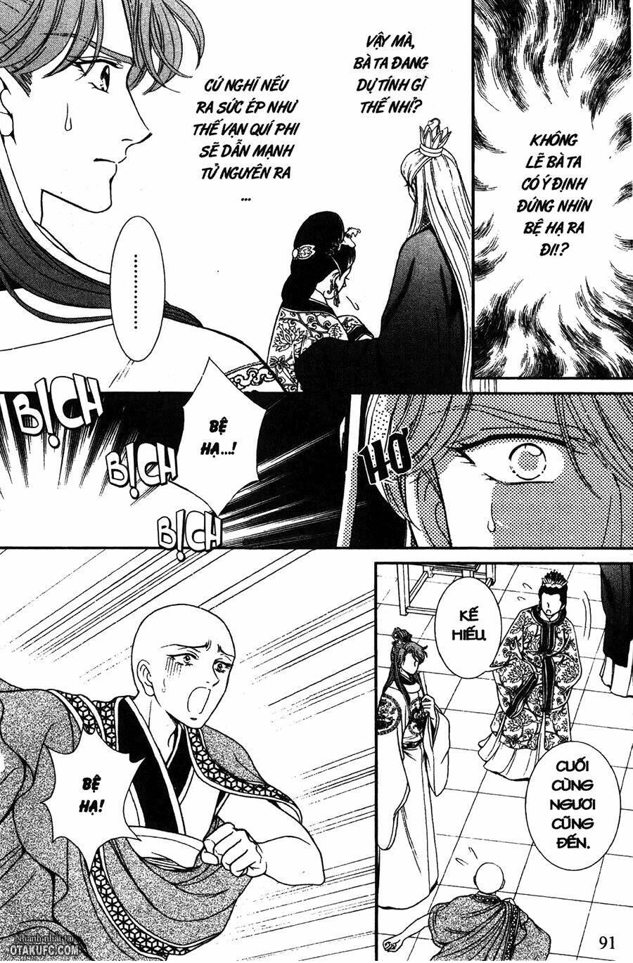 shin saiseien – minouchou kyuutei monogatar chapter 8 28