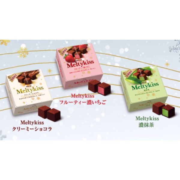 Chocolate Meiji Meltykiss vị Dâu 56gr