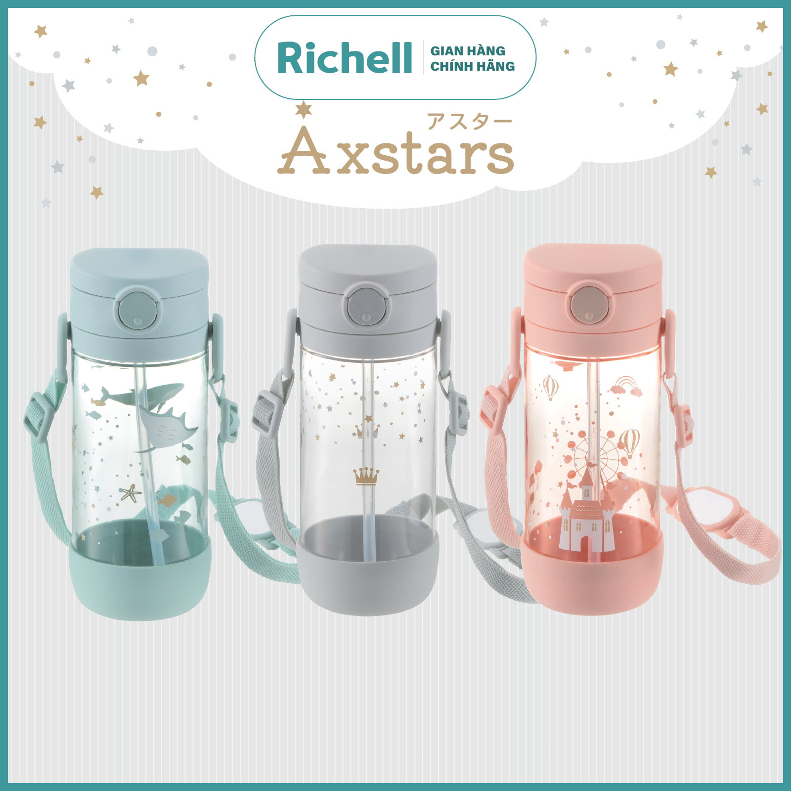 Bình ống hút AXSTARS Richell Nhật Bản 450ml chống sặc cho bé từ 8 tháng | Baby