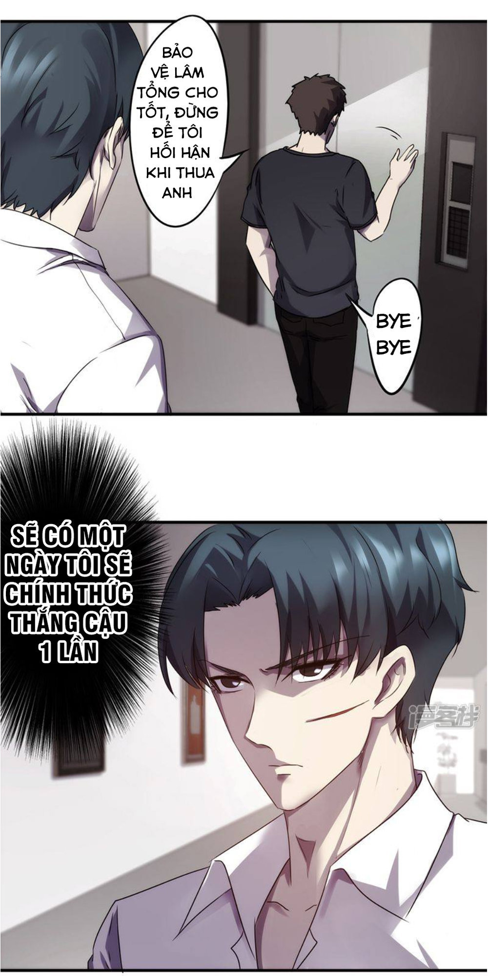 tối cường nông dân hệ thống chapter 68 2