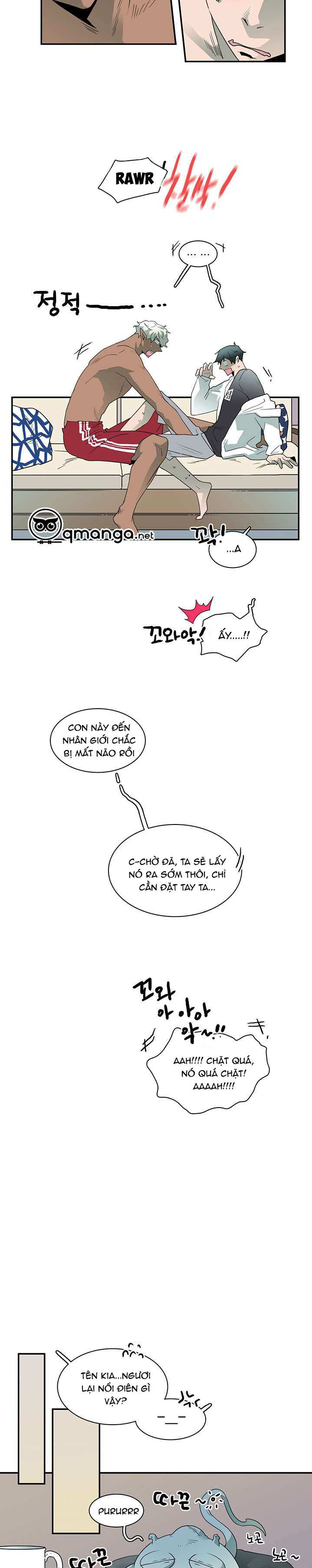 dear door chapter 15 6