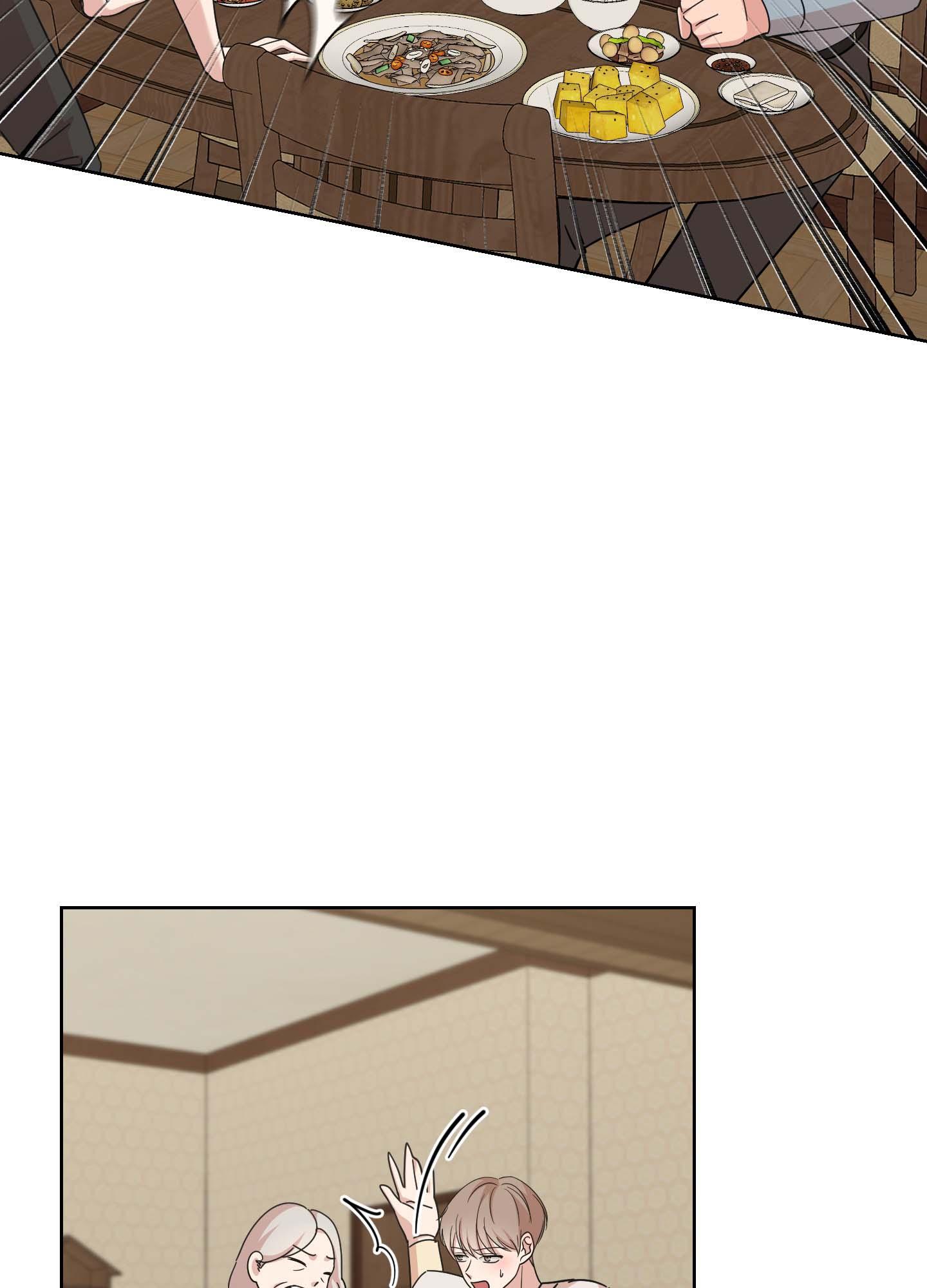 hoàn cảnh không thể tránh chapter 5 38