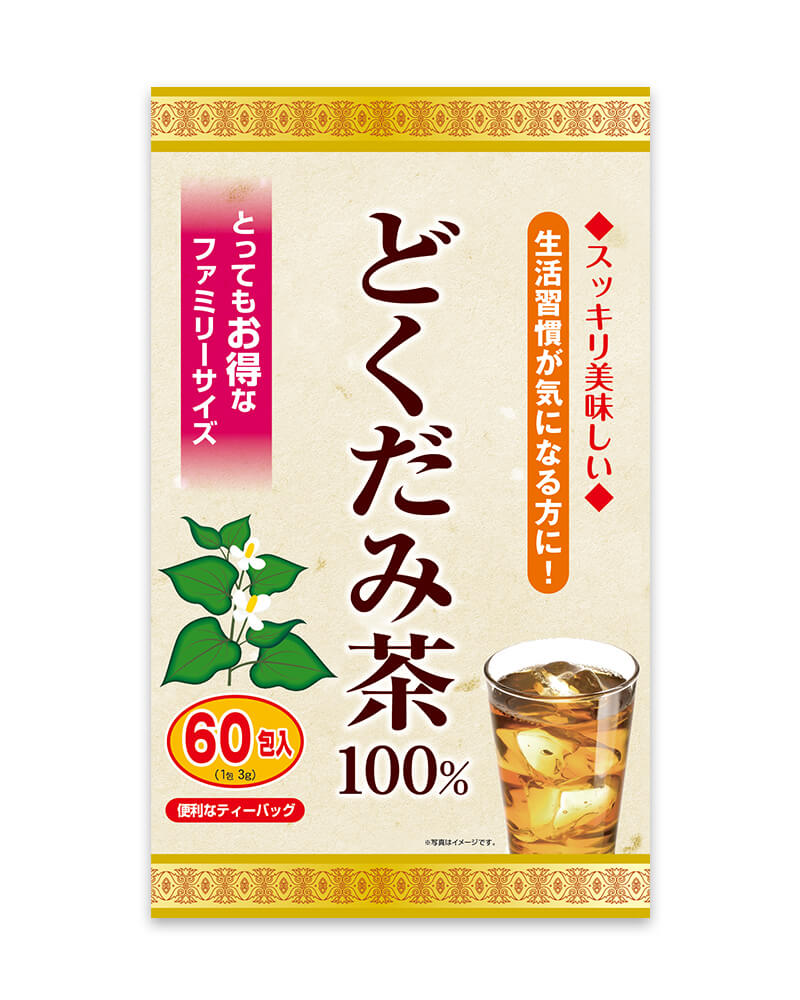 Trà Diếp Cá Yuwa 100% Lá Diếp Cá Giải Nhiệt Giải Độc,  Trừ Nắng Nóng Mùa Hè Yuwa Dokudami Tea 100% Gói 60 gói