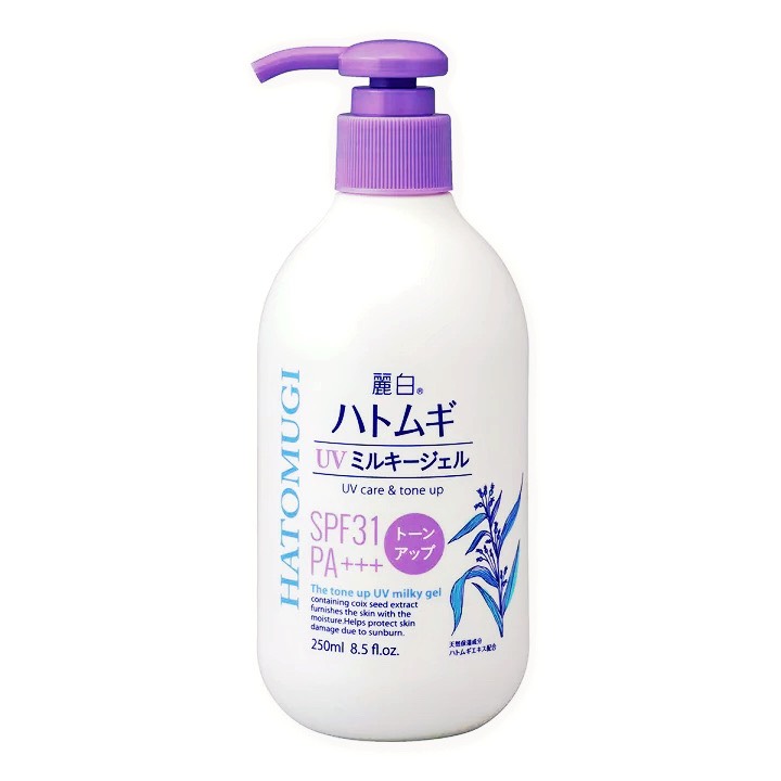 Sữa Dưỡng Thể Nâng Tone Da Reihaku Hatomugi UV Care & Tone Up Milky SPF31 PA++++