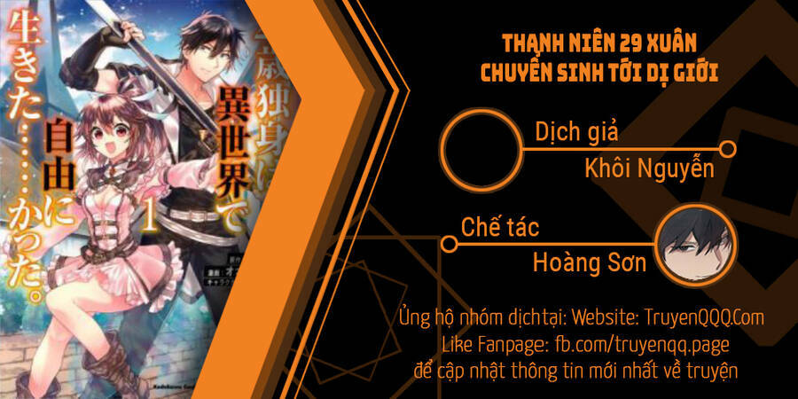 Thanh Niên 29 Xuân Chuyển Sinh Tới Dị Giới Chapter 48 - Trang 0