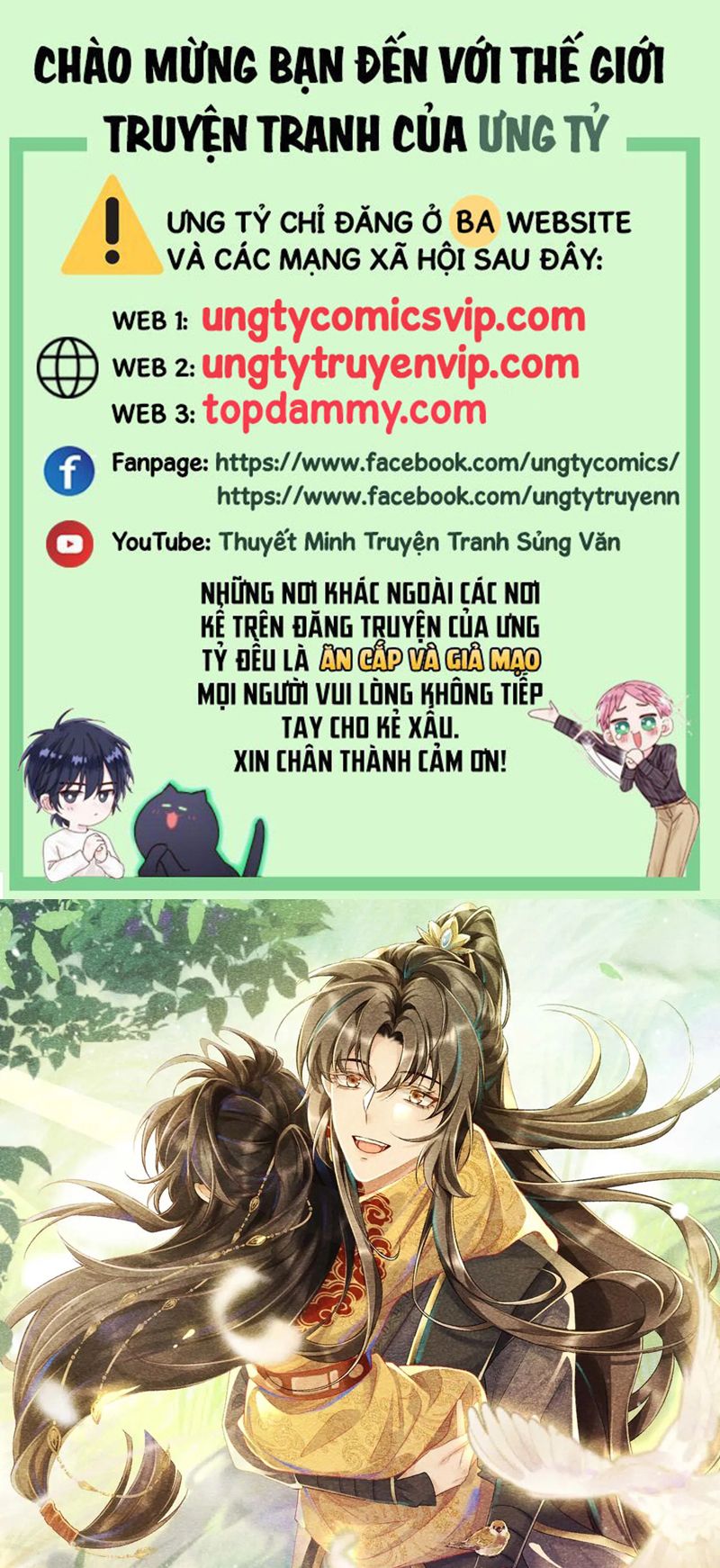 Bệnh Trạng Dụ Dỗ chapter 57