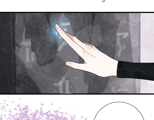 nhiệm vụ này thật muốn lấy mạng chapter 8 18