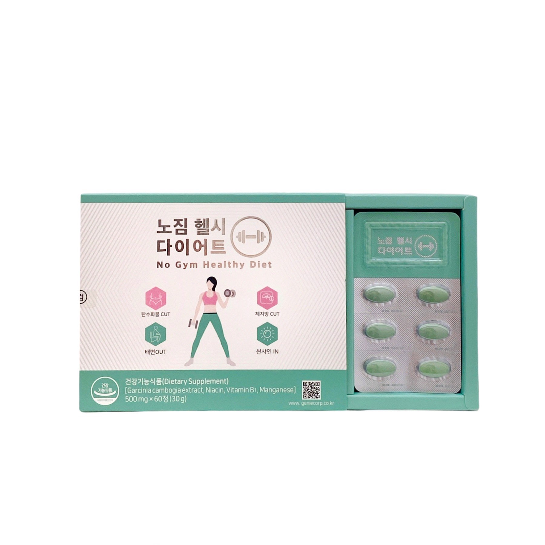 Genie No Gym Healthy Diet Viên Uống Hỗ Trợ Giảm Mỡ Giảm Cảm Giác Thèm Ăn Cấp Chất Xơ Từ Rau Xanh Hộp 60 Viên