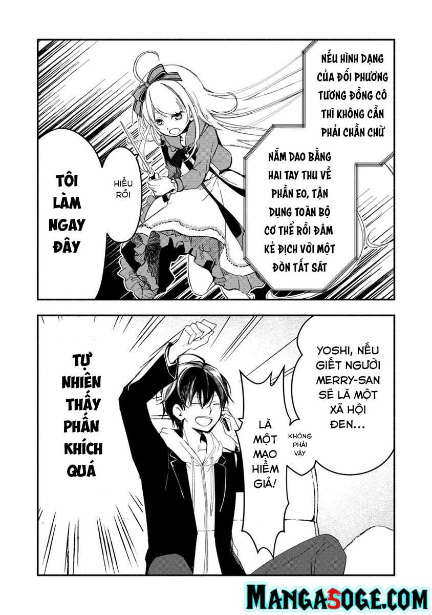 atashi mary-san. ima isekai ni iruno chapter 1 39