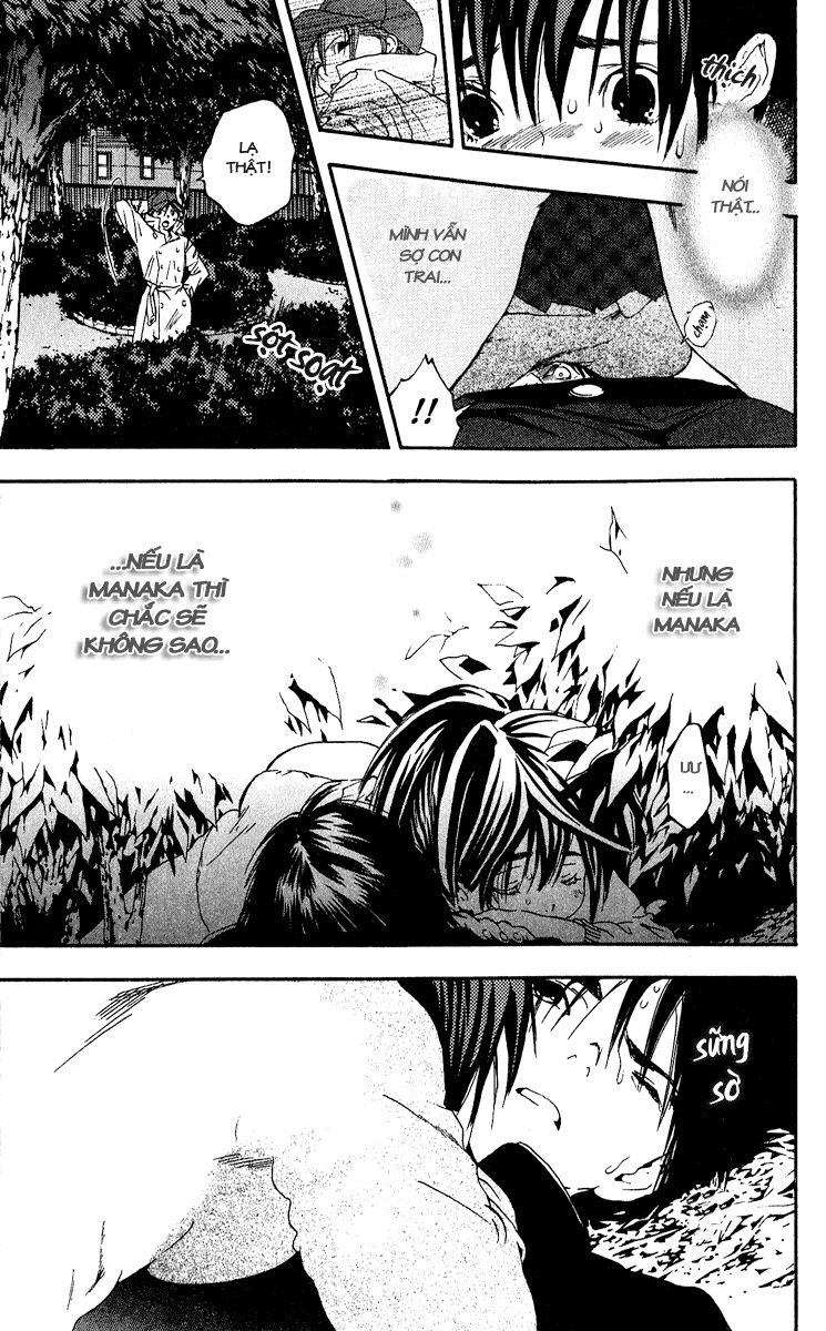 quần lót dâu tây - east side story chapter 105 19