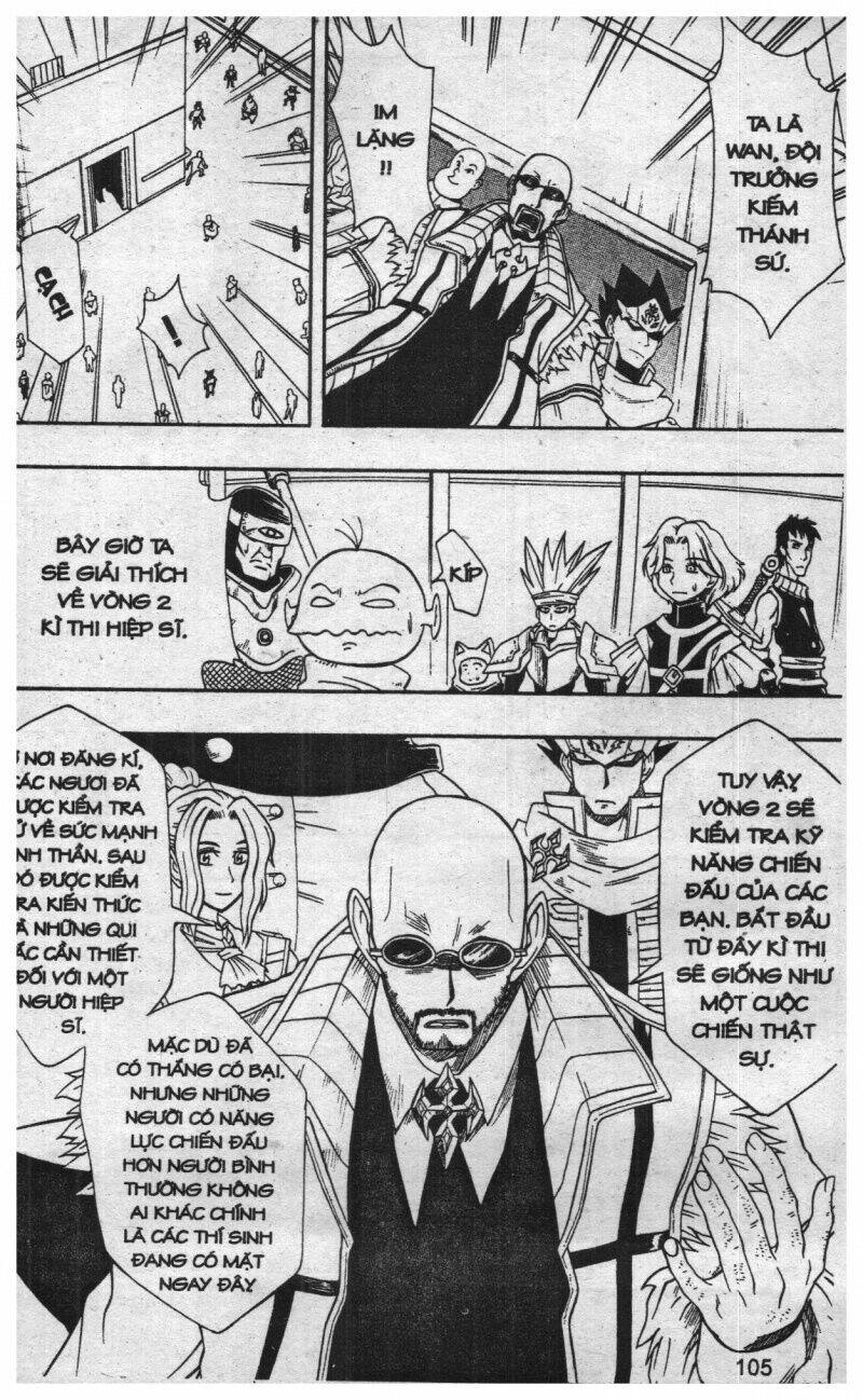 joou kishi monogatari chapter 3 103