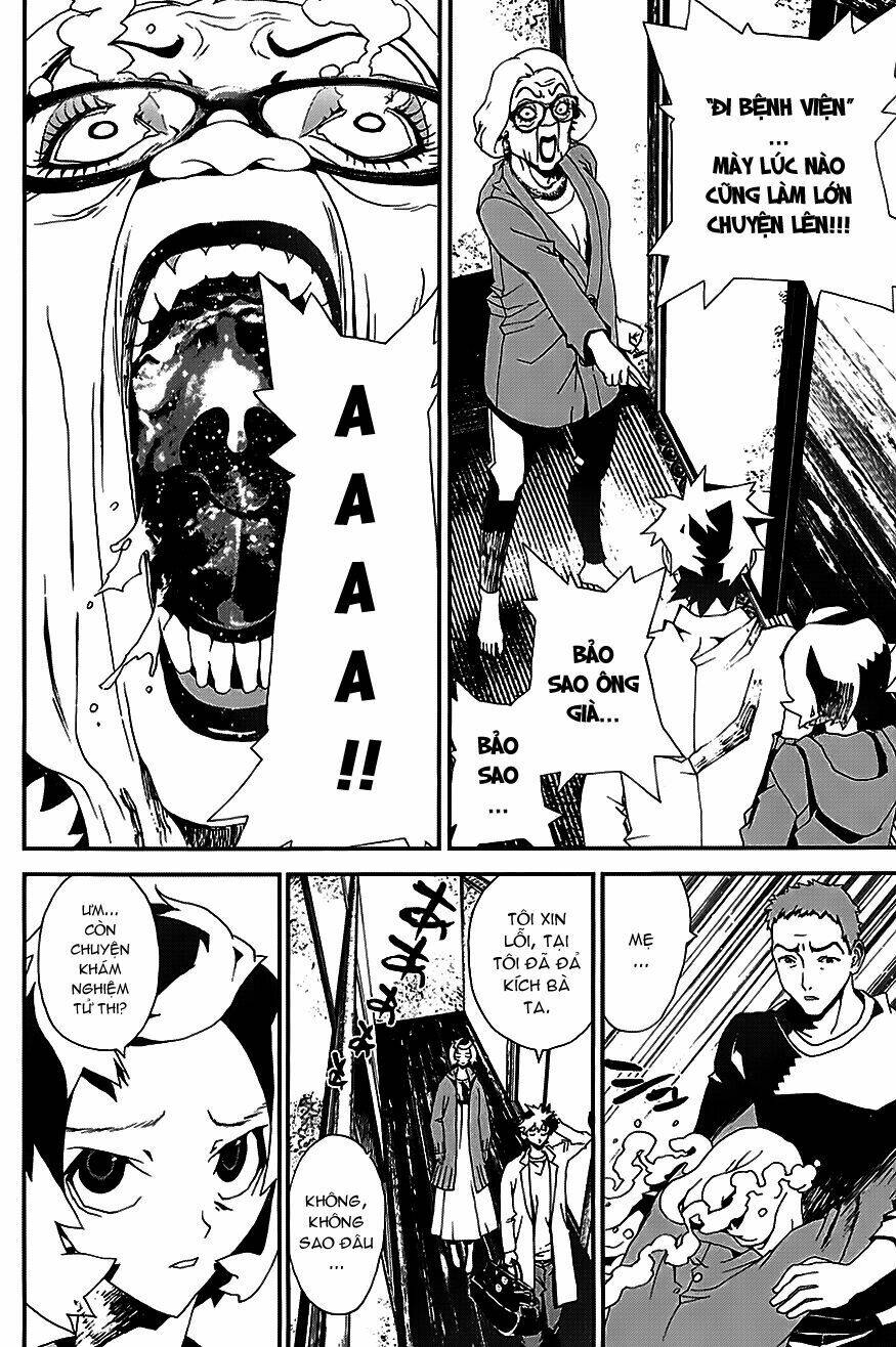 shiki chapter 21.5 24