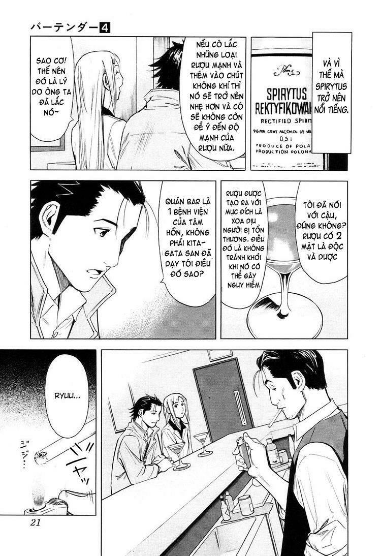 bartender chapter 24 22