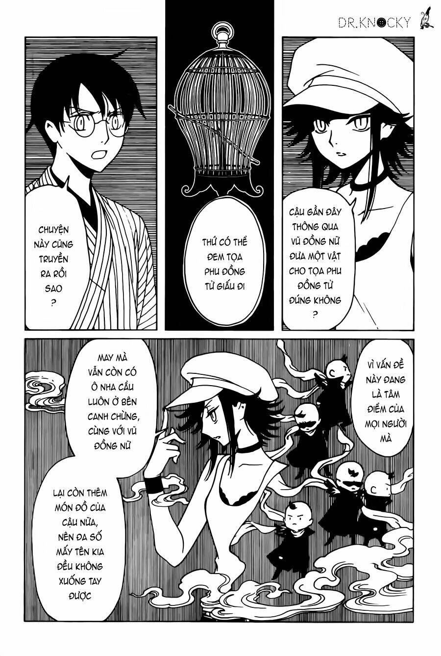 xxxholic rei chapter 52 12