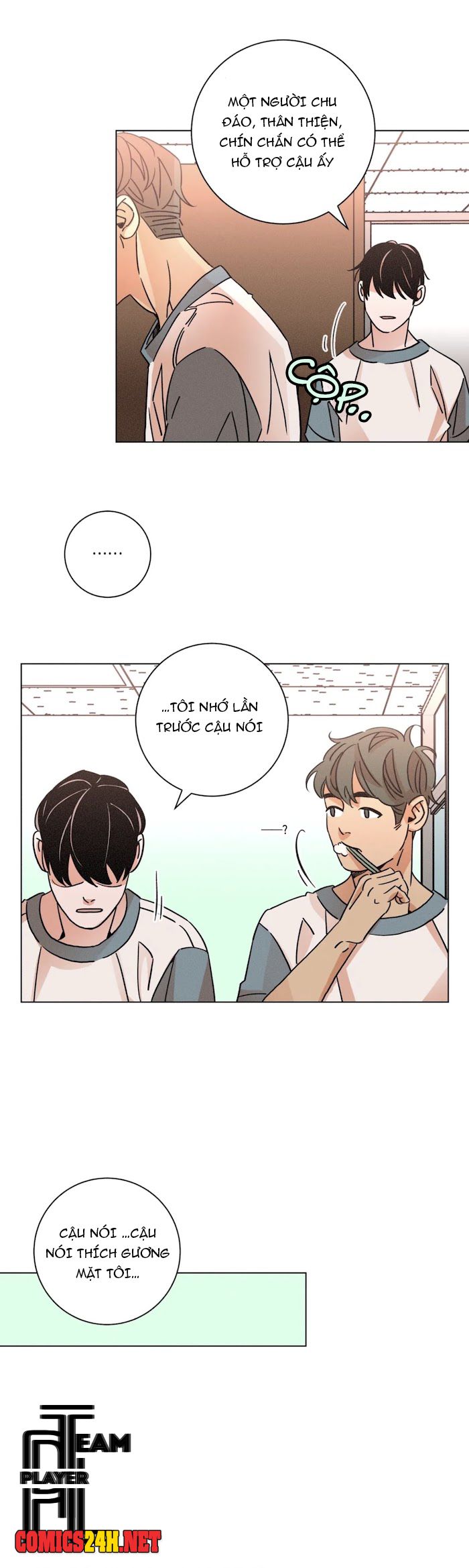 ouroboros chapter 38 26