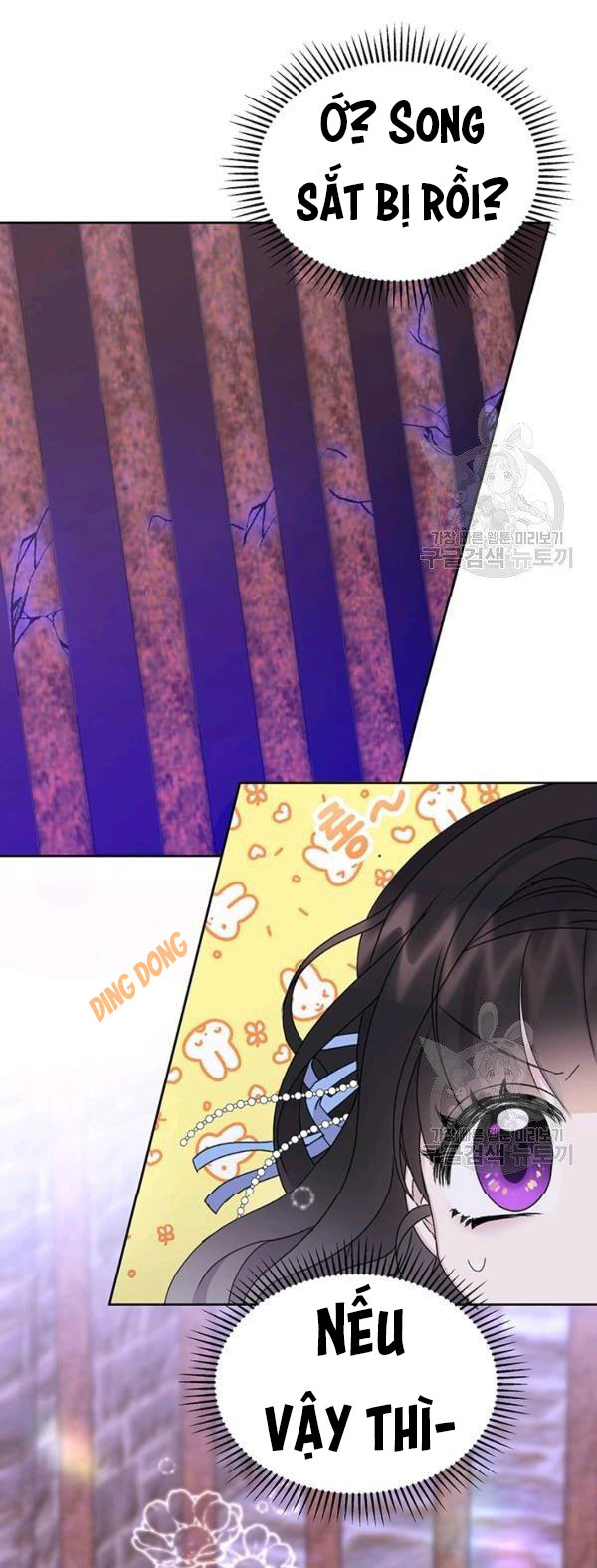 công chúa của sự diệt vong chapter 15.2 8