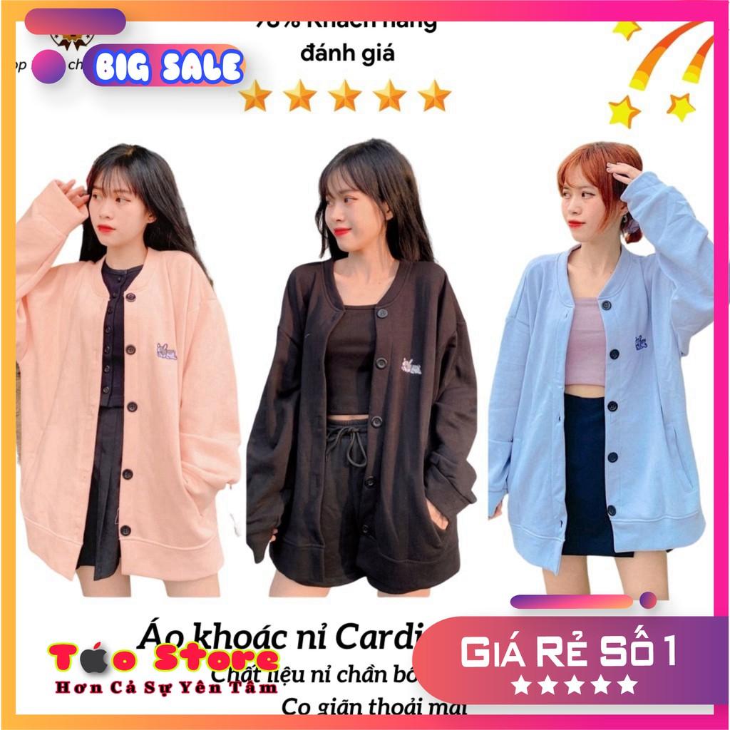 Áo khoác nỉ bông Cardigan KN11 Lazy Puppy hình cún con dễ thương, siêu xinh, chất liệu cao cấp, co giãn thoải