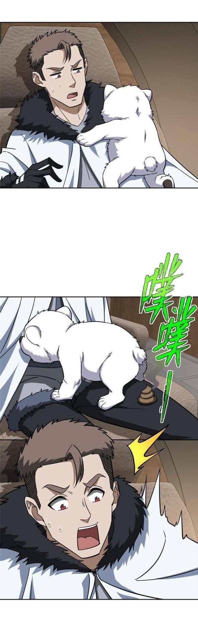 thợ máy siêu cấp chapter 145 17