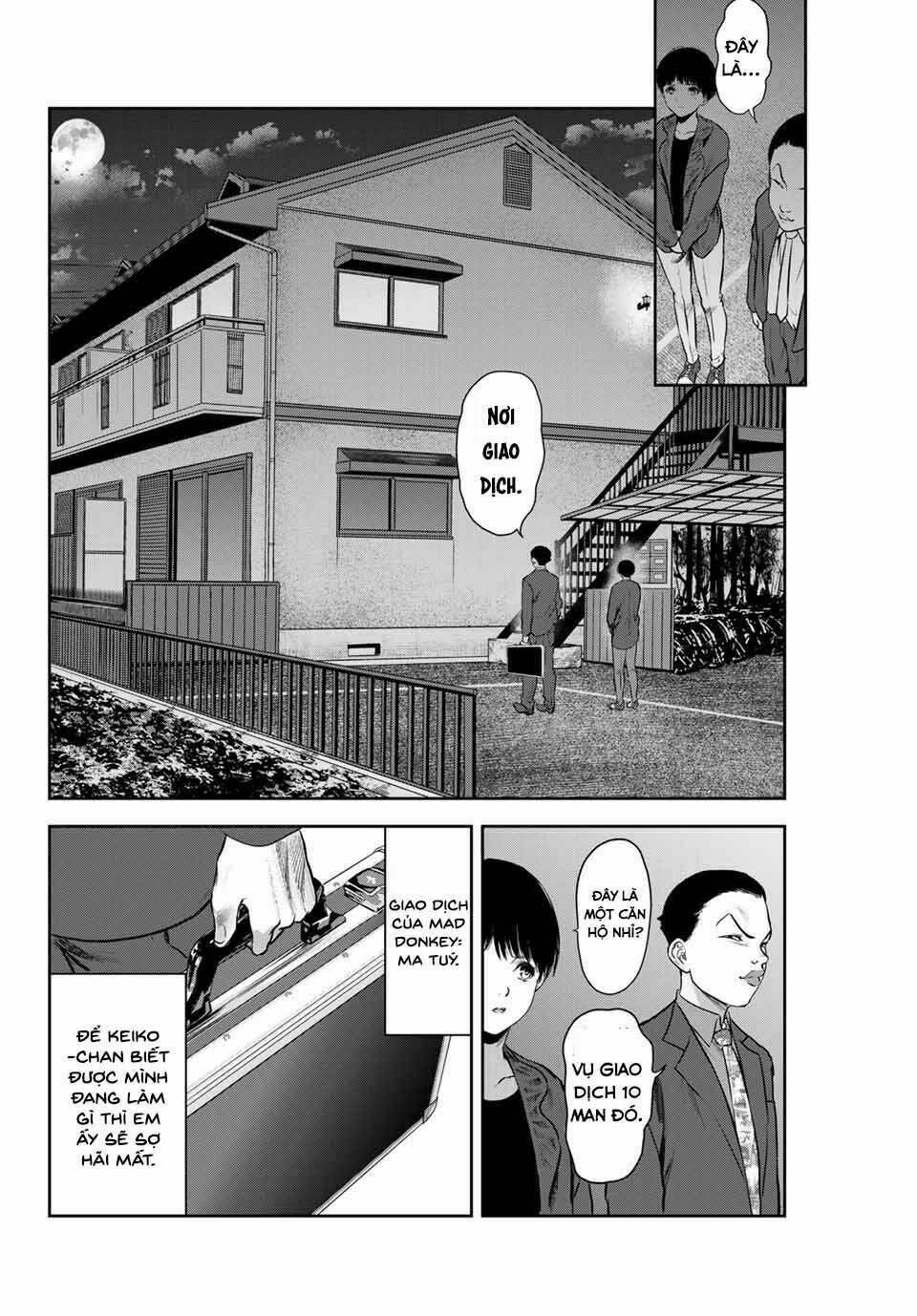 watashi (kari) chapter 24 6