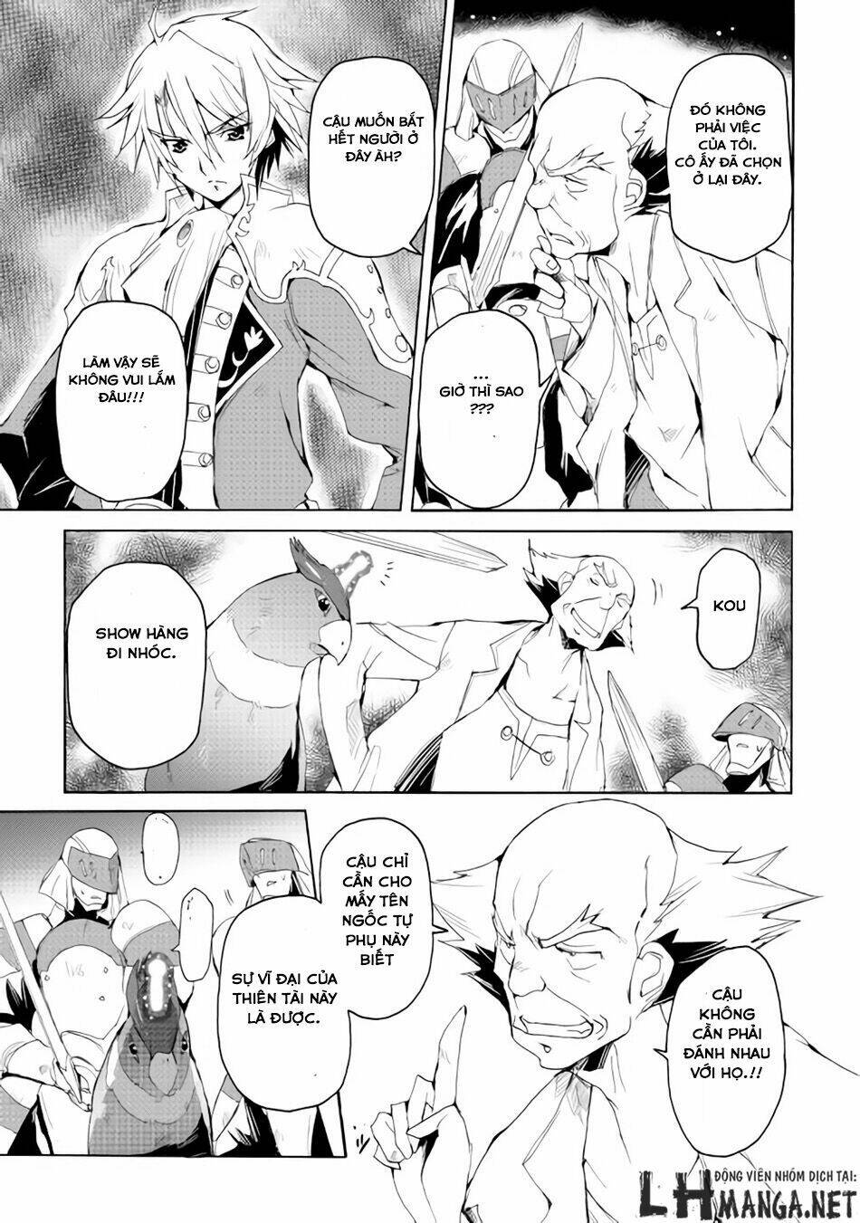 spirit migration chapter 21 6