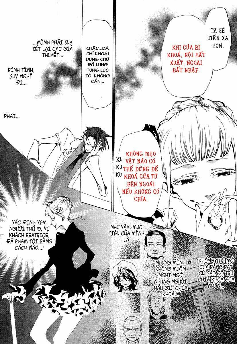 umineko no naku koro ni episode 2: turn of the golden witch chapter 19 20