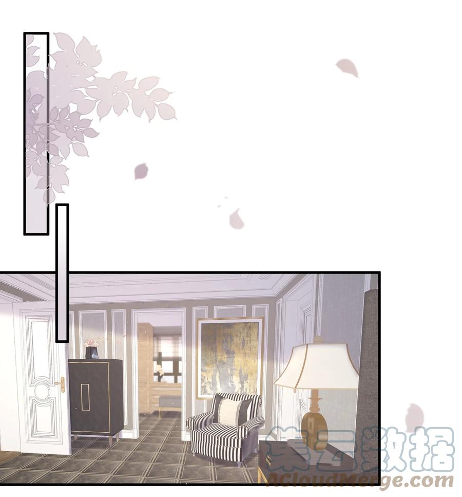 trước và sau ly hôn! chapter 47 1