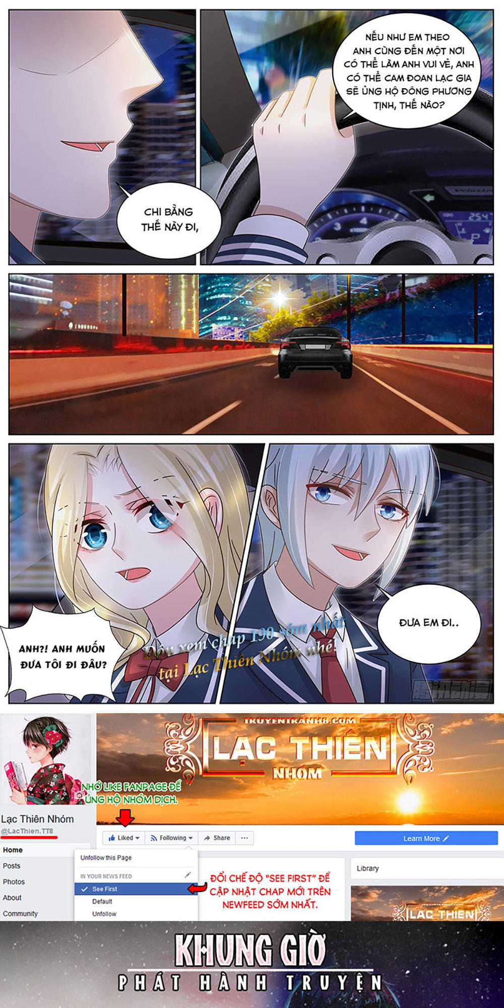 vương bài giáo thảo chapter 189 9