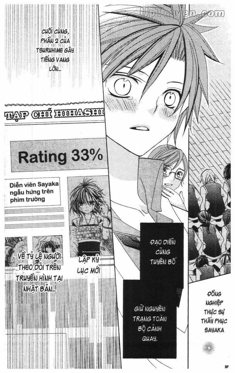 i love you suzuki chapter 17 39