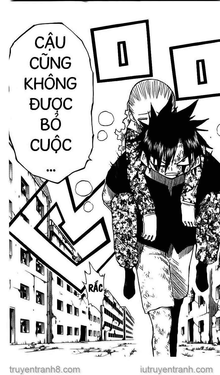 law of ueki chapter 125 16