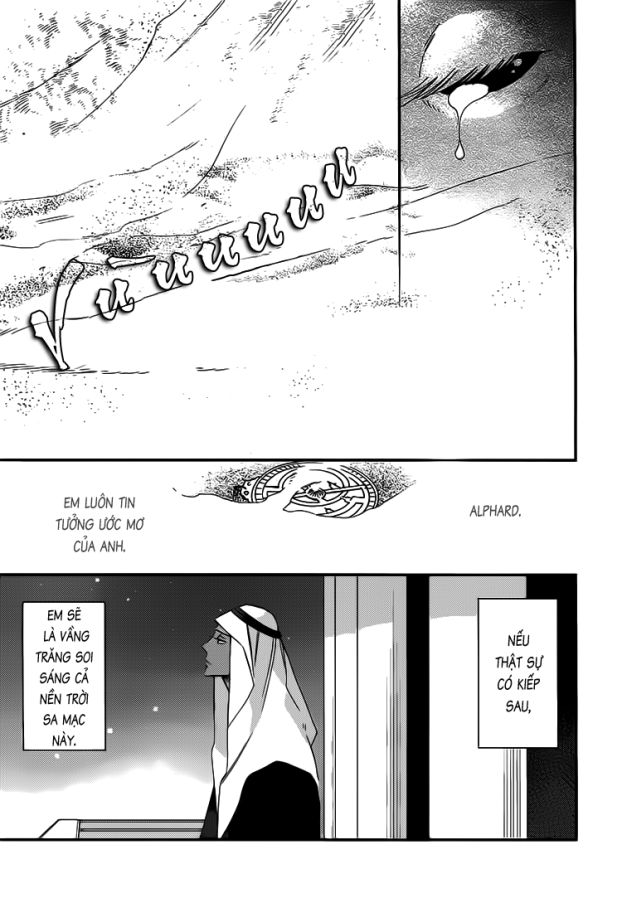 rakuda tsukai ga kieta asa chapter 1.2 28