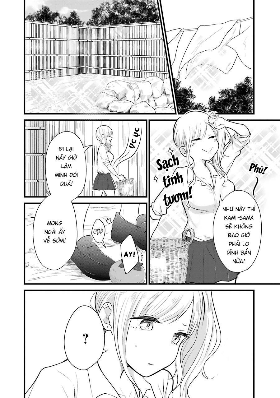 yome no manimani chapter 3 13