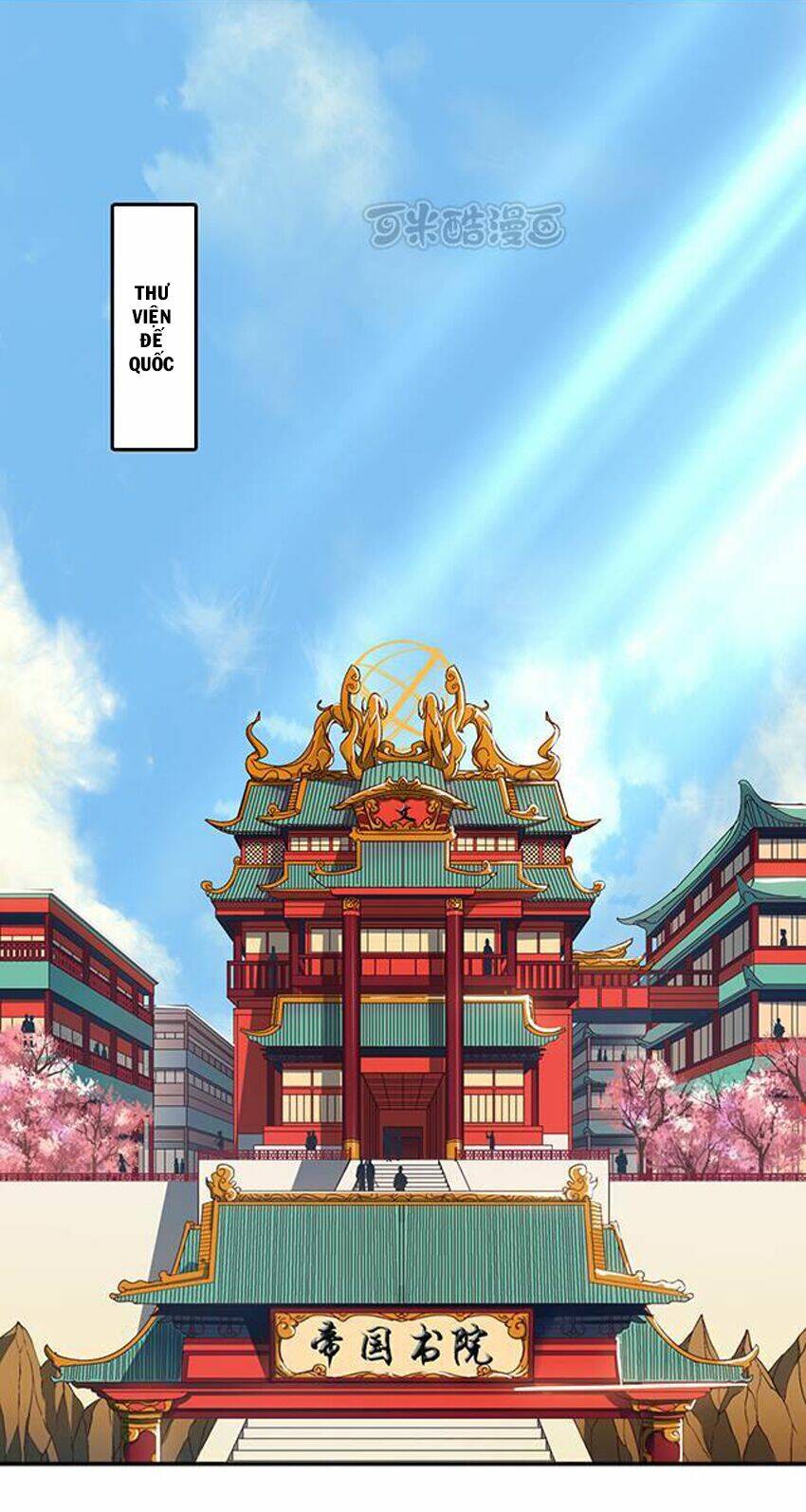 phong quỷ truyền thuyết chapter 17 2